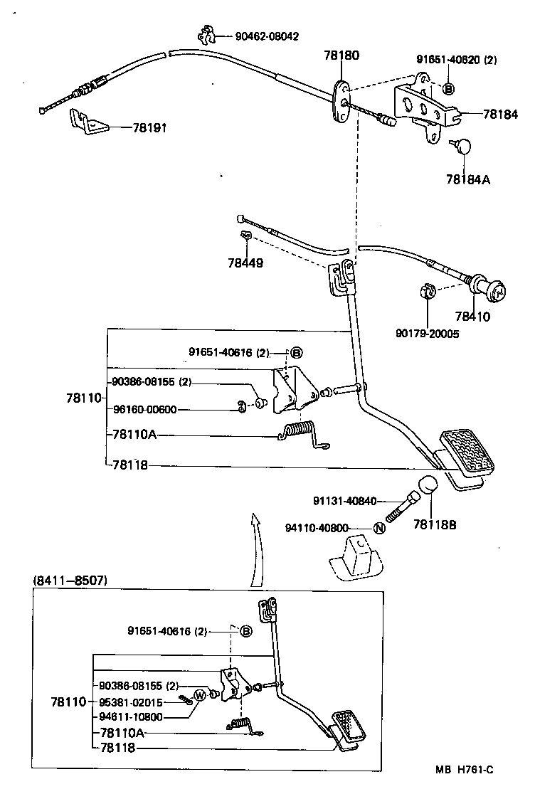  LAND CRUISER 60 |  ACCELERATOR LINK