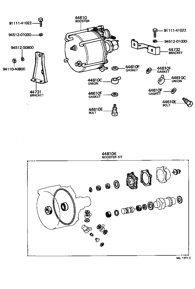  LAND CRUISER 40 45 55 |  BRAKE BOOSTER VACUUM TUBE