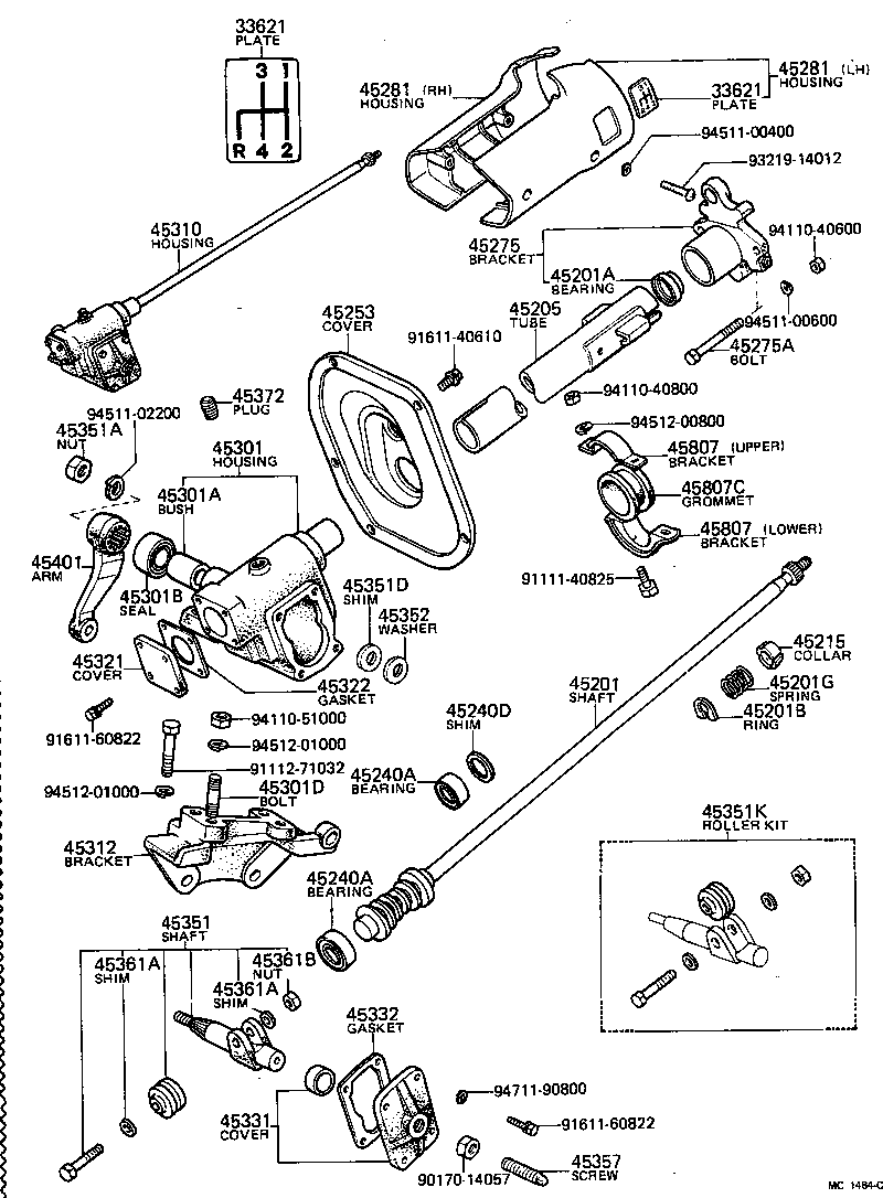  TOYOACE |  STEERING COLUMN SHAFT