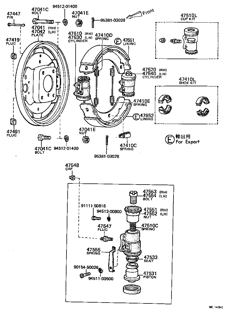  TOYOACE |  FRONT DRUM BRAKE WHEEL CYLINDER BACKING PLATE