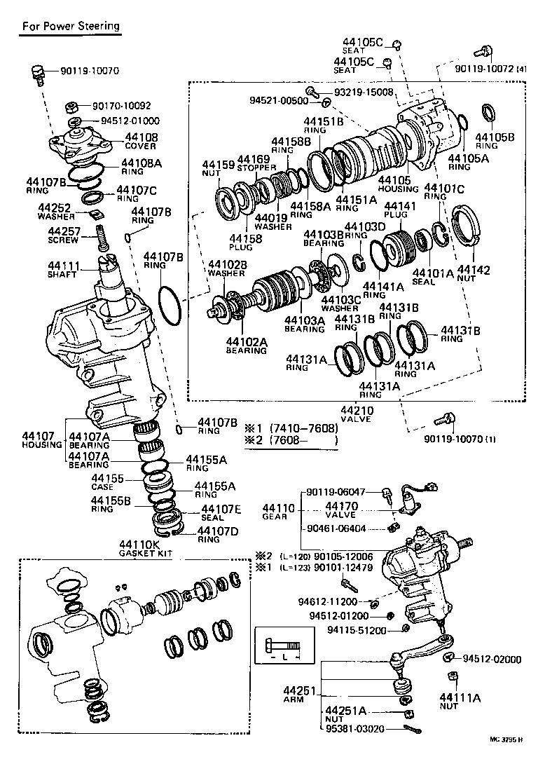  CROWN |  STEERING COLUMN SHAFT