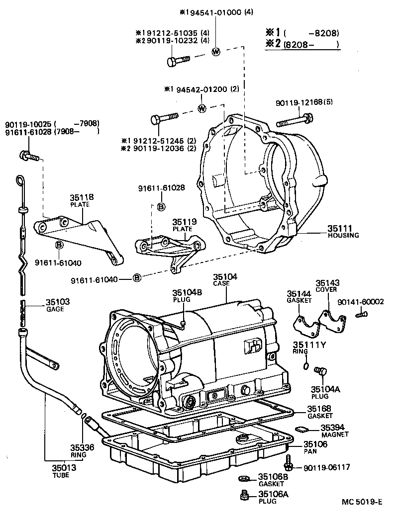  CRESSIDA |  TRANSMISSION CASE OIL PAN ATM