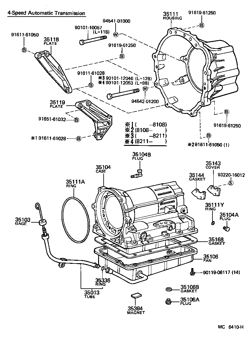  CROWN |  TRANSMISSION CASE OIL PAN ATM