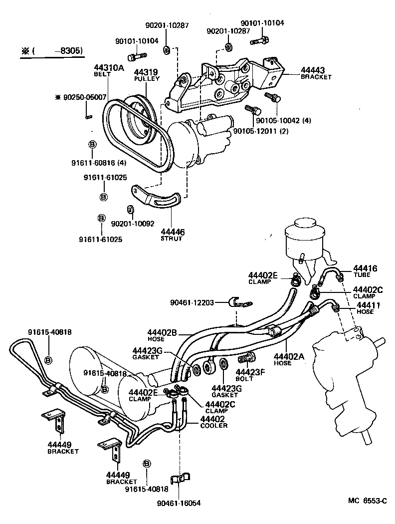  CROWN |  POWER STEERING TUBE