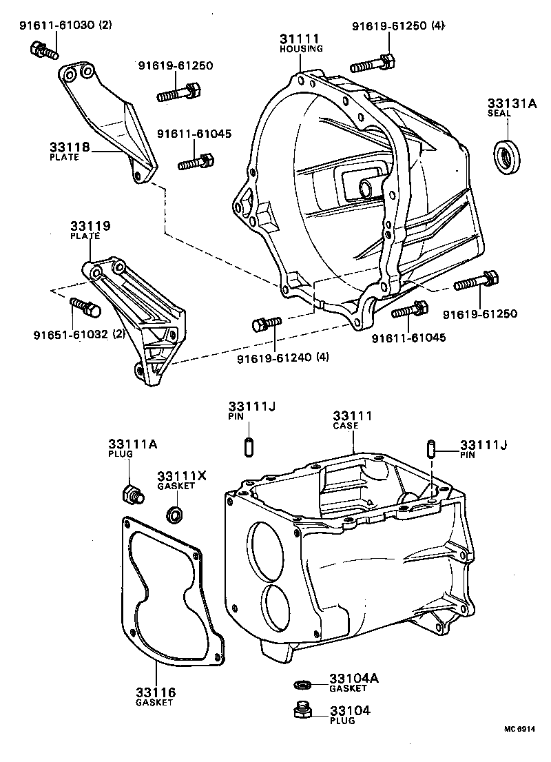  BLIZZARD |  CLUTCH HOUSING TRANSMISSION CASE MTM