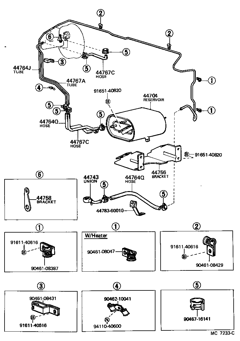  LAND CRUISER 40 |  BRAKE BOOSTER VACUUM TUBE