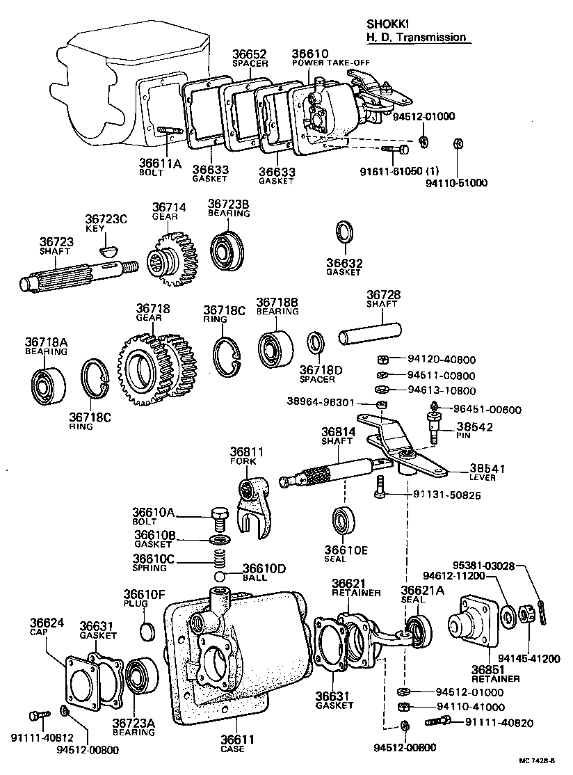  DYNA |  POWER TAKE OFF CASE GEAR