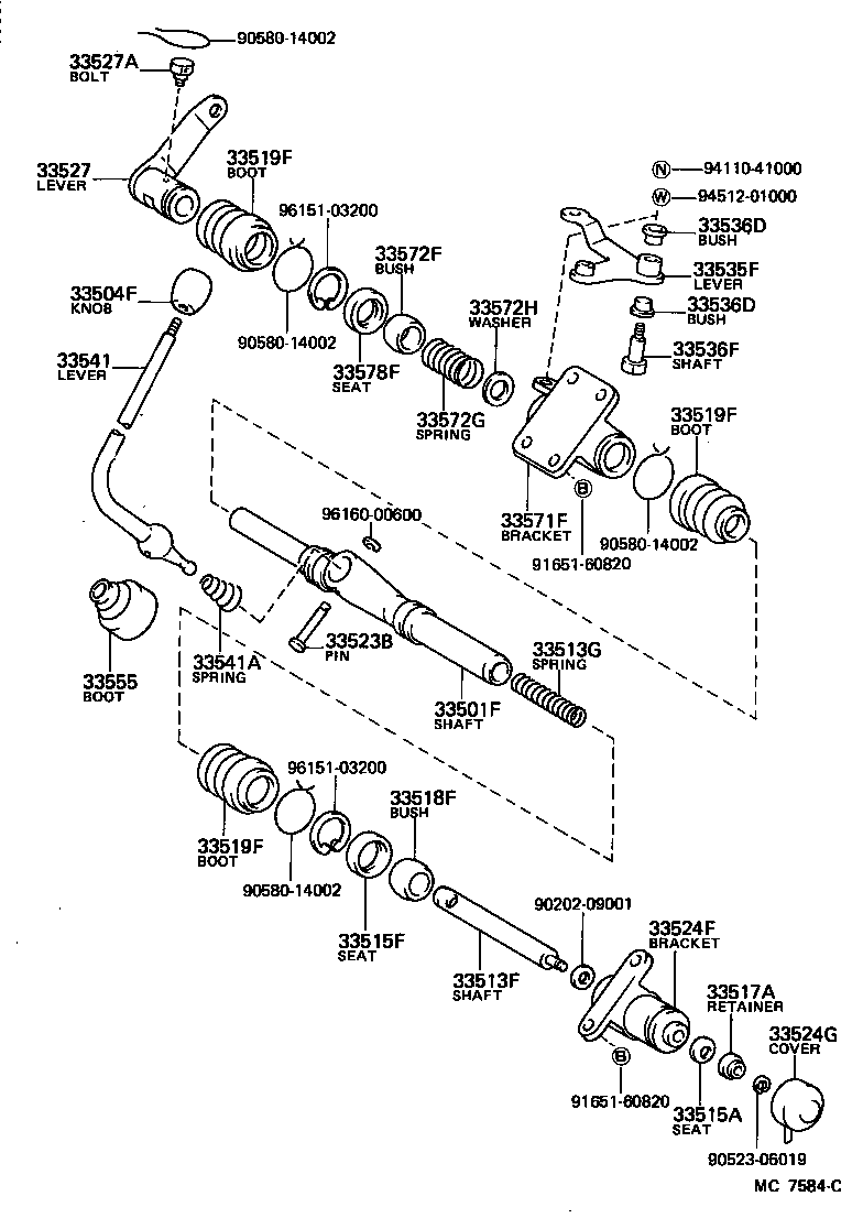  LITEACE |  SHIFT LEVER RETAINER