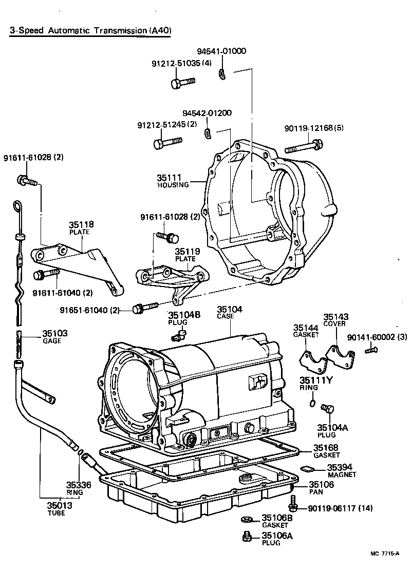  CELICA |  TRANSMISSION CASE OIL PAN ATM