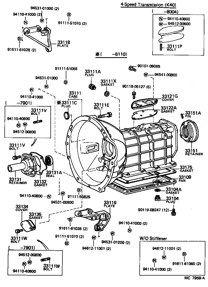  STARLET |  CLUTCH HOUSING TRANSMISSION CASE MTM