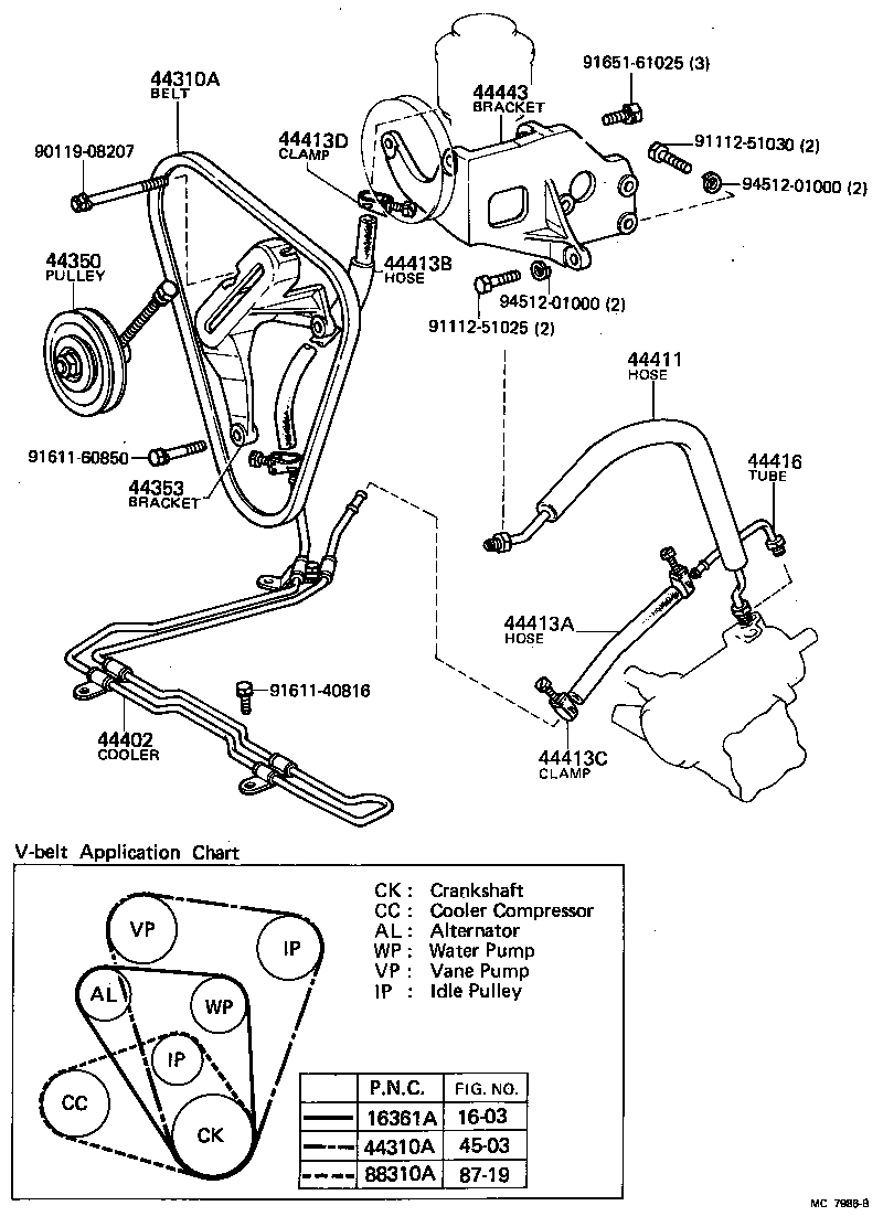  LAND CRUISER 40 |  POWER STEERING TUBE