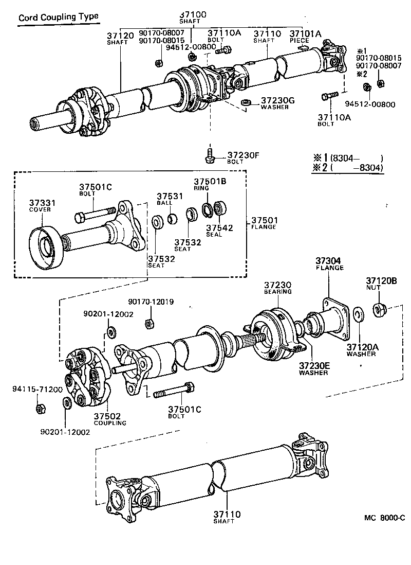  CELICA |  PROPELLER SHAFT UNIVERSAL JOINT