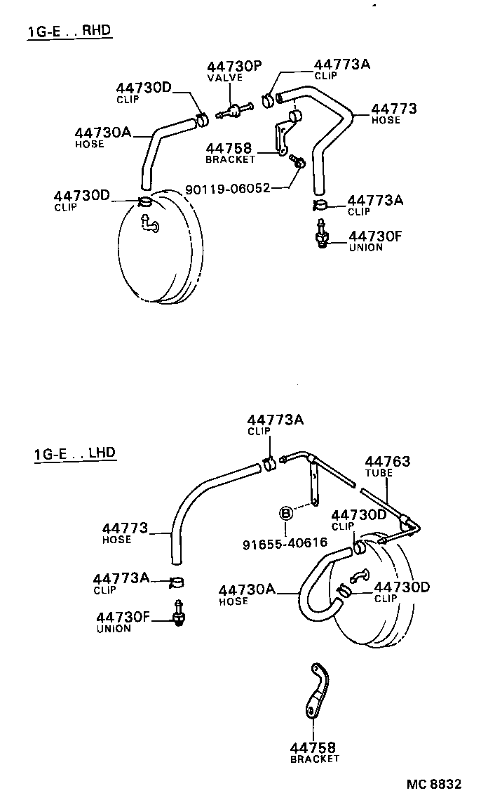  CRESSIDA |  BRAKE BOOSTER VACUUM TUBE