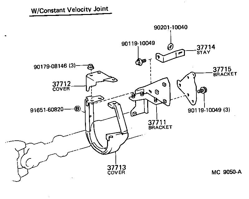  LAND CRUISER 40 |  PROPELLER SHAFT UNIVERSAL JOINT