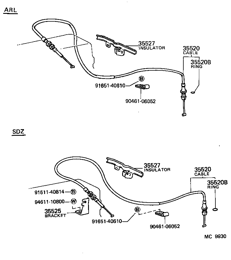  CELICA |  THROTTLE LINK VALVE LEVER ATM