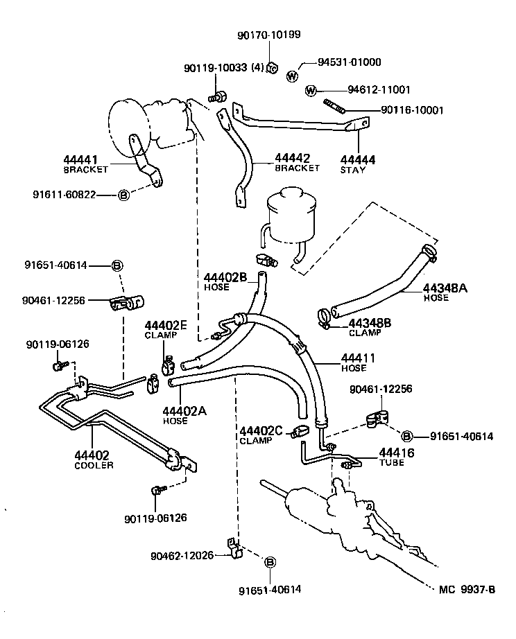  CELICA |  POWER STEERING TUBE