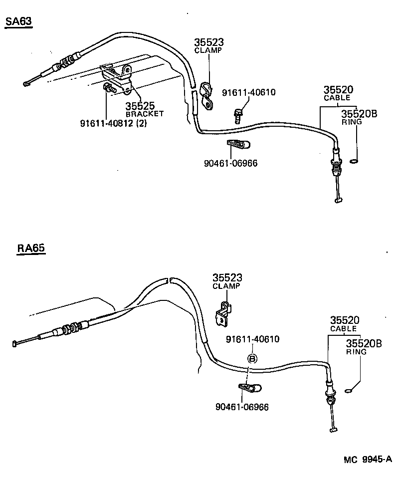  CELICA |  THROTTLE LINK VALVE LEVER ATM