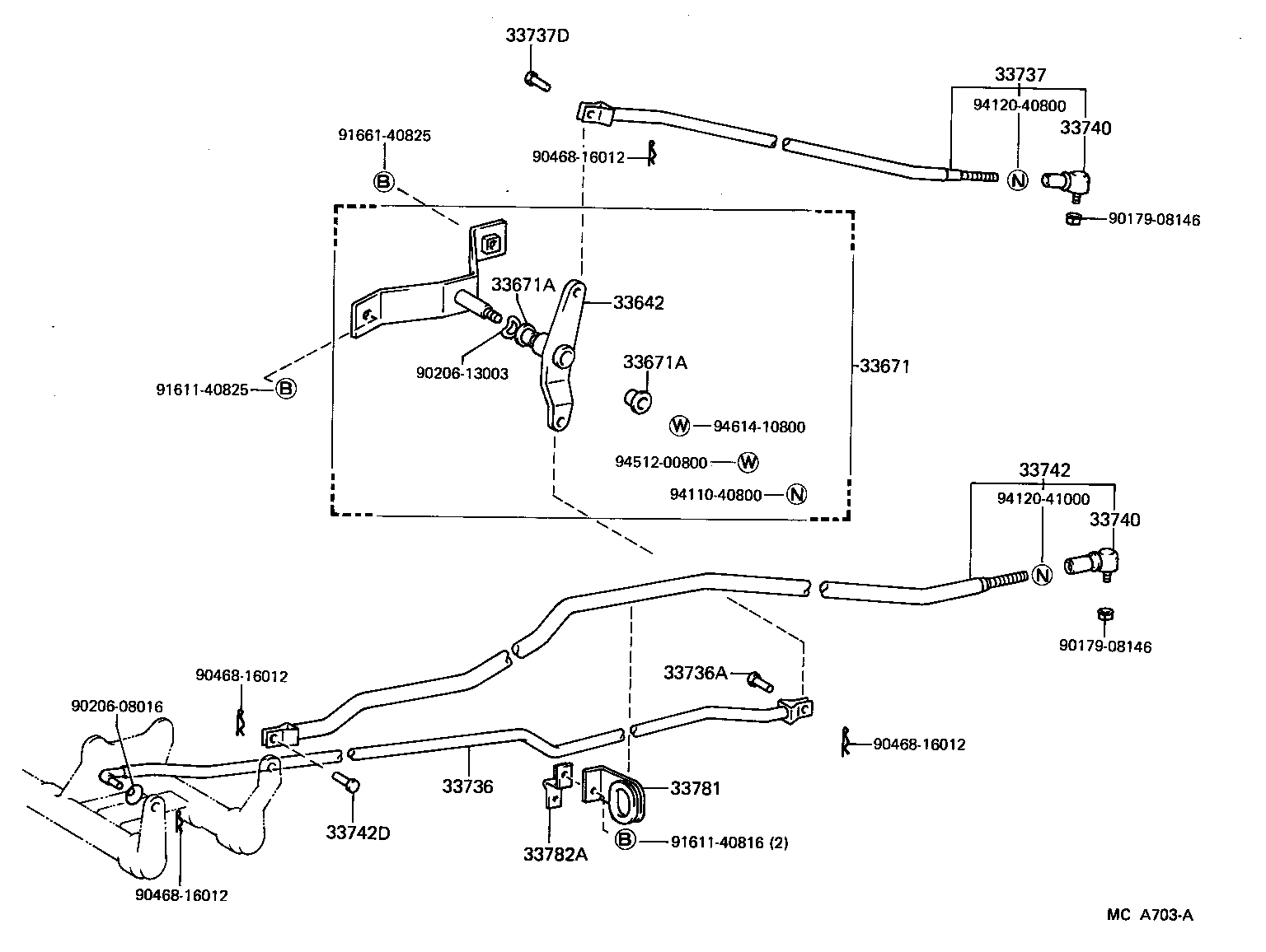  HIACE |  CONTROL SHAFT CROSSSHAFT