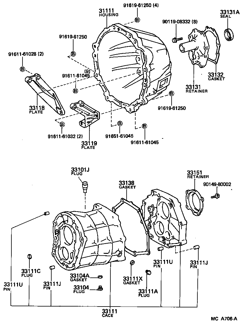  HIACE |  CLUTCH HOUSING TRANSMISSION CASE MTM