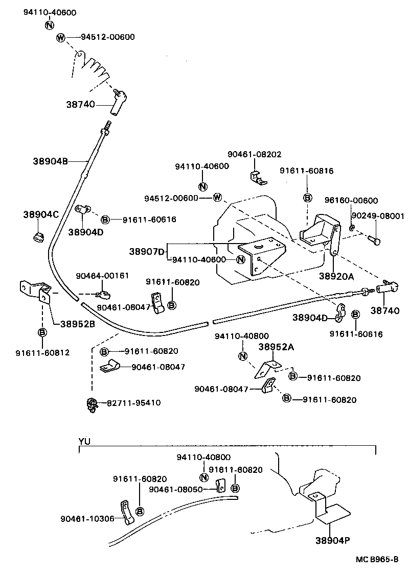  DYNA |  POWER TAKE OFF LEVER LINK