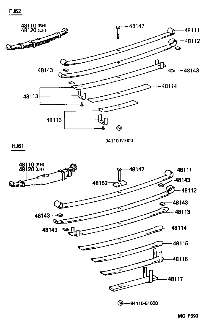  LAND CRUISER 60 |  FRONT SPRING SHOCK ABSORBER