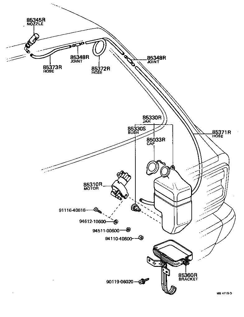  COROLLA TRUENO |  REAR WASHER