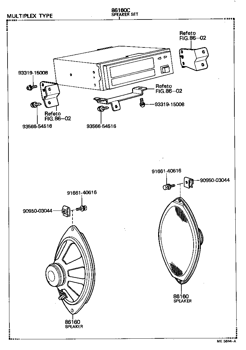  CRESSIDA |  RADIO RECEIVER AMPLIFIER CONDENSER