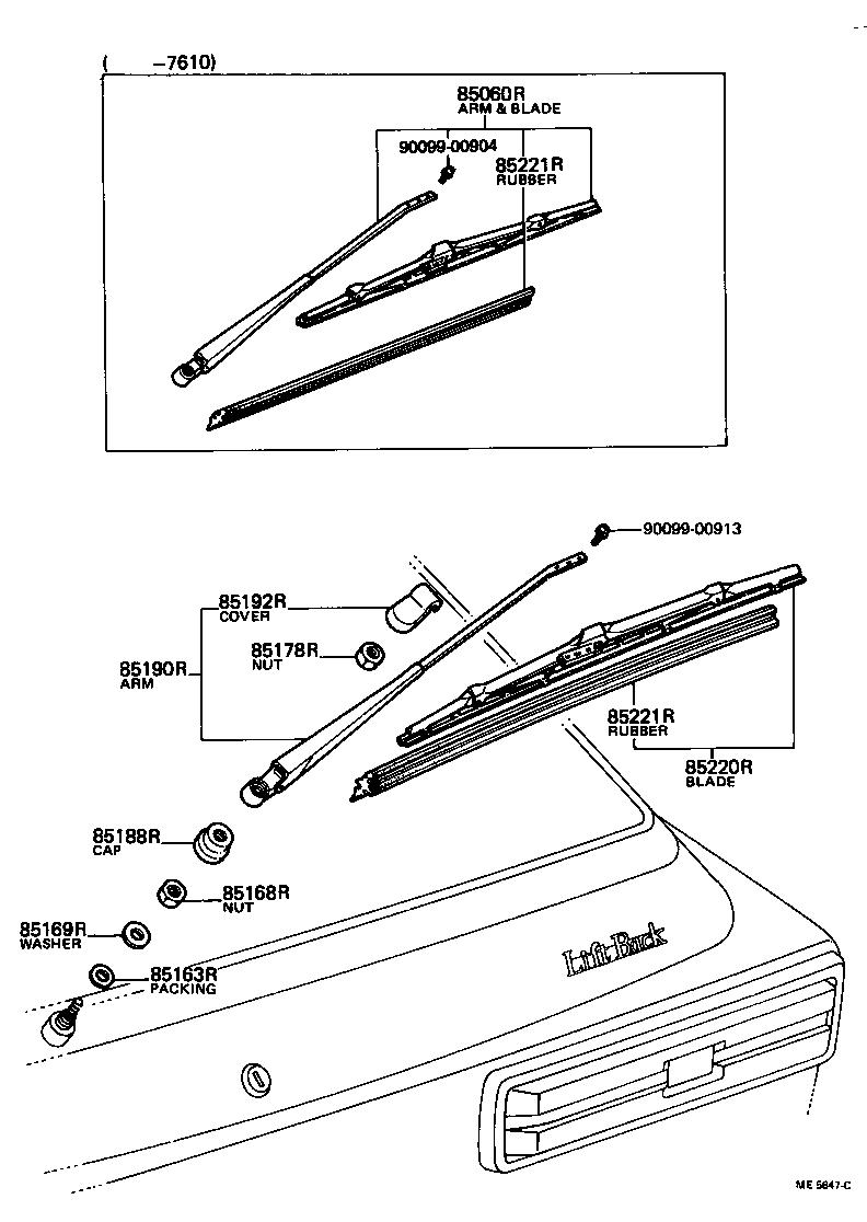  COROLLA TRUENO |  REAR WIPER