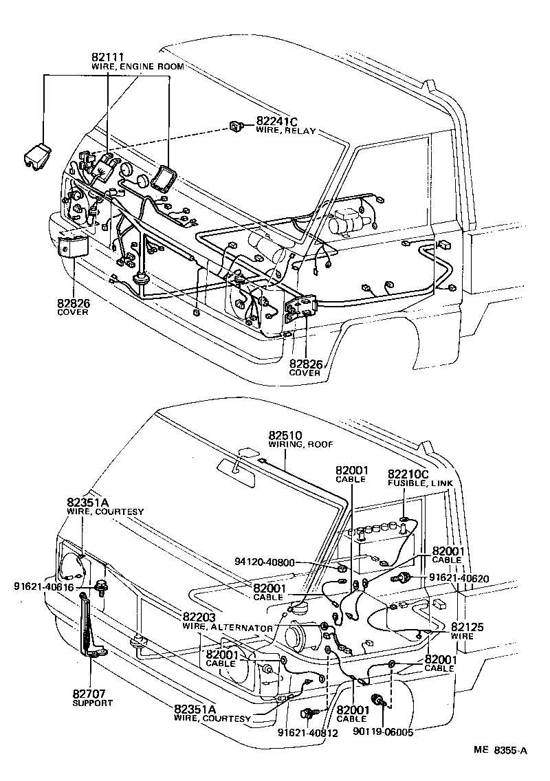  LITEACE |  WIRING CLAMP