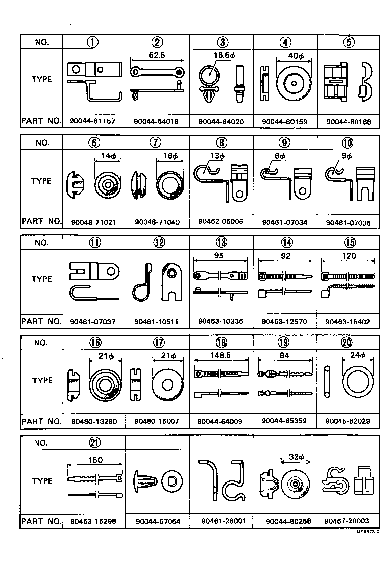  BLIZZARD |  WIRING CLAMP