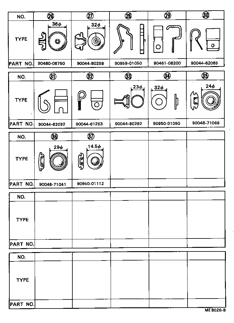  BLIZZARD |  WIRING CLAMP