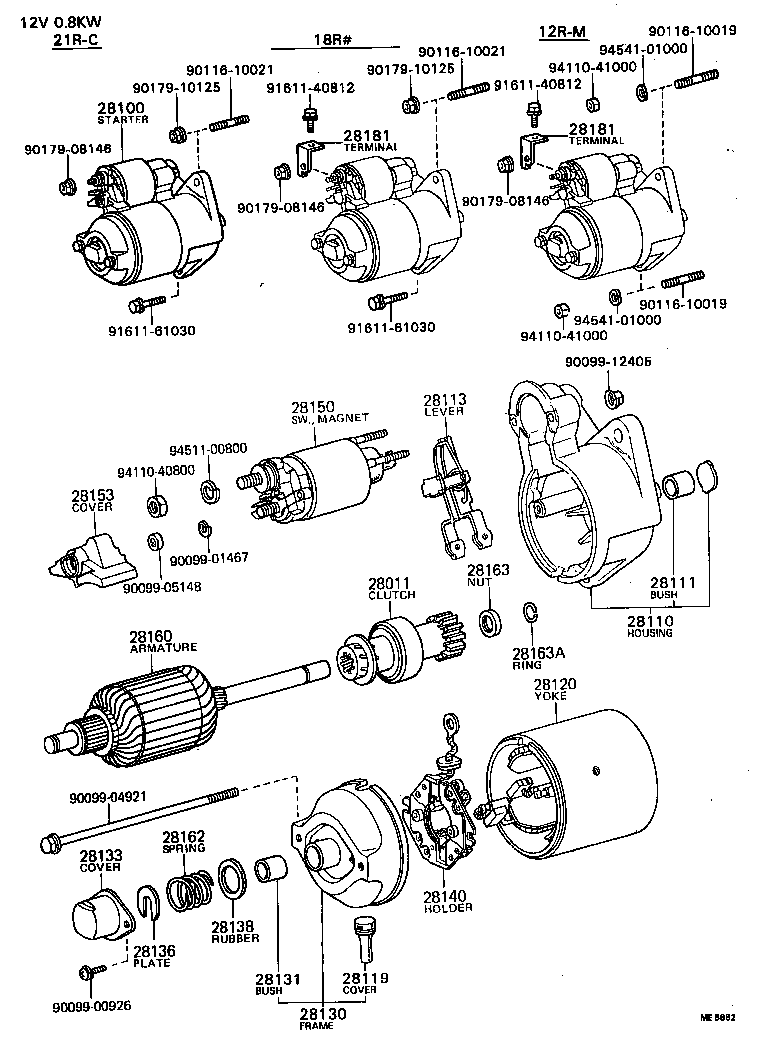  CORONA |  STARTER