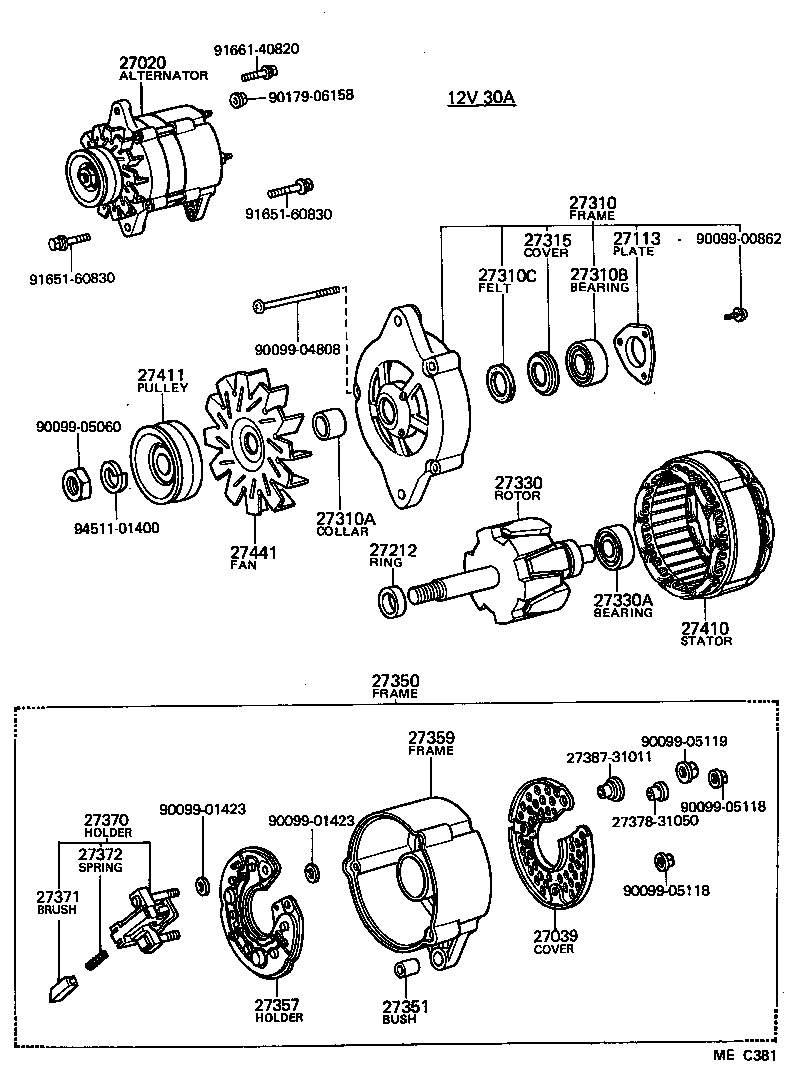  HIACE |  ALTERNATOR