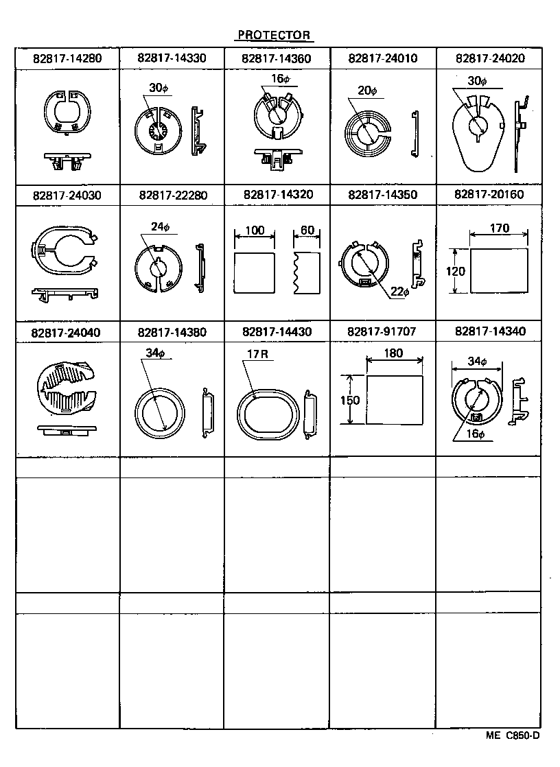  CARINA |  WIRING CLAMP