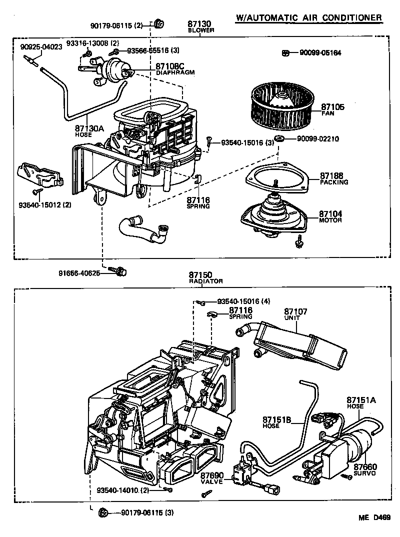  CELICA |  HEATING AIR CONDITIONING HEATER UNIT BLOWER