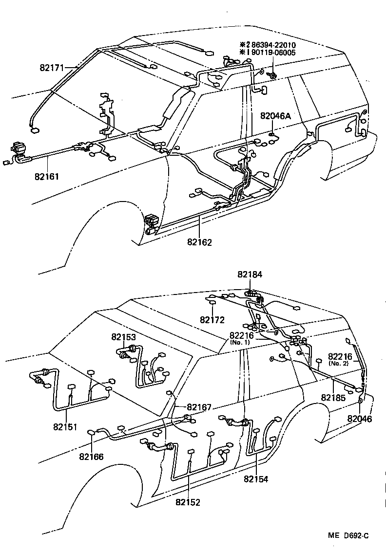  CROWN |  WIRING CLAMP