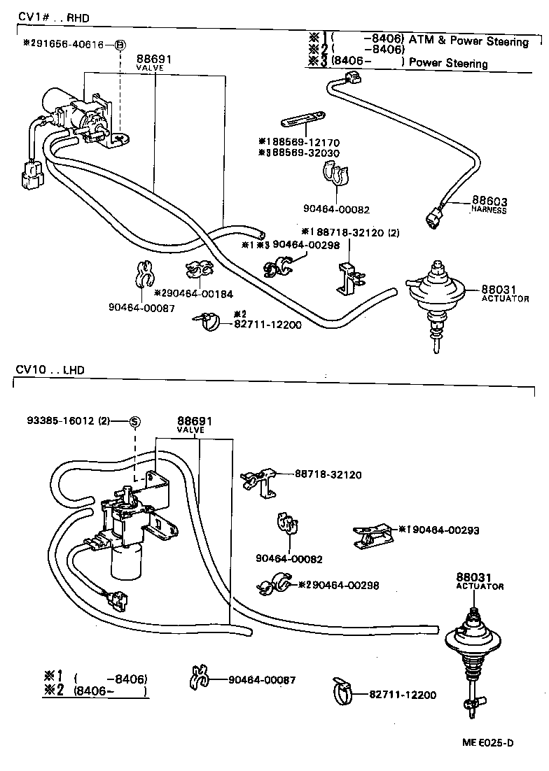  CAMRY |  HEATING AIR CONDITIONING VACUUM PIPING