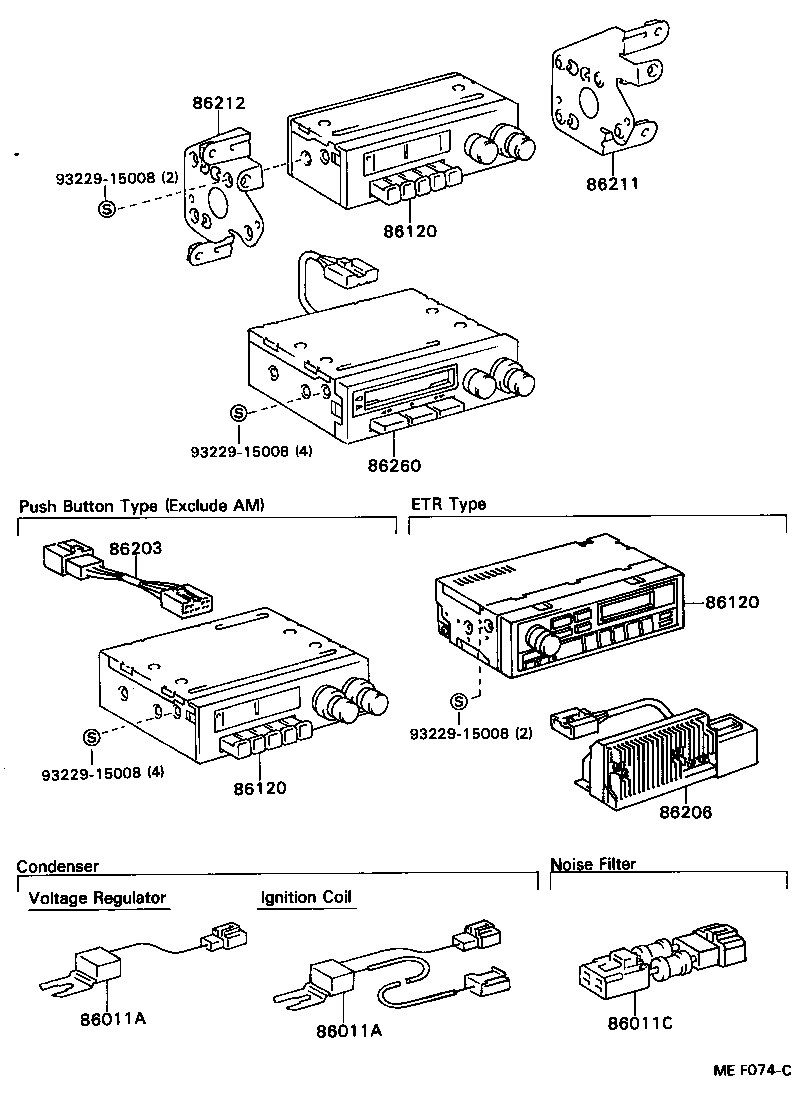  DYNA |  RADIO RECEIVER AMPLIFIER CONDENSER