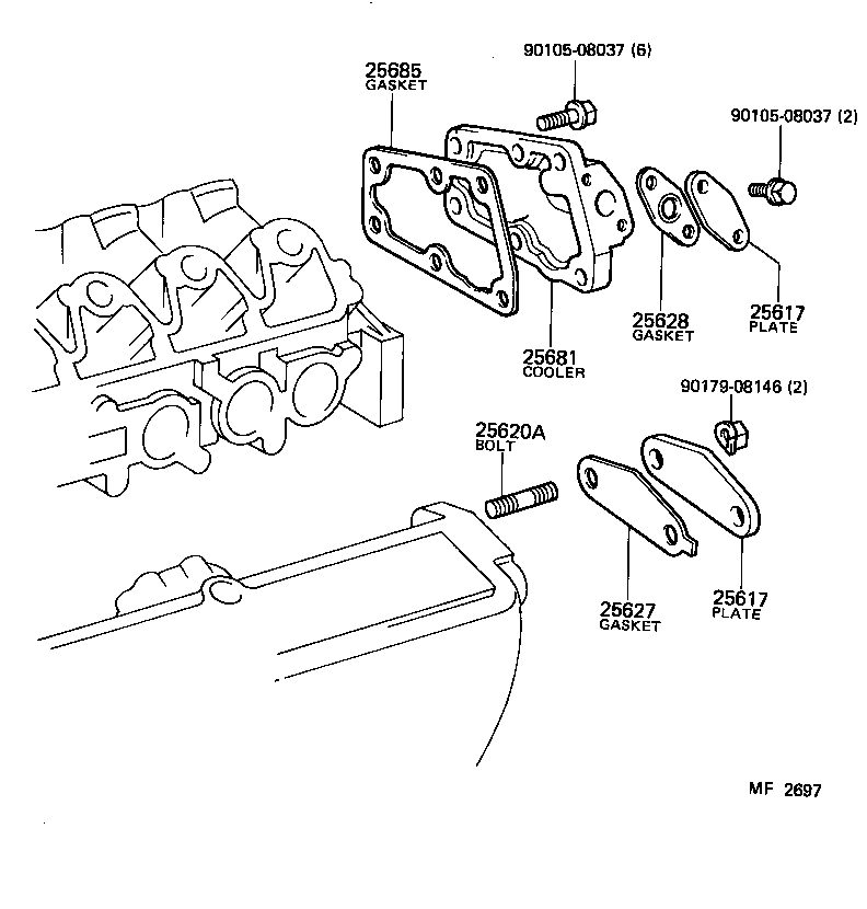  CELICA |  EXHAUST GAS RECIRCULATION SYSTEM