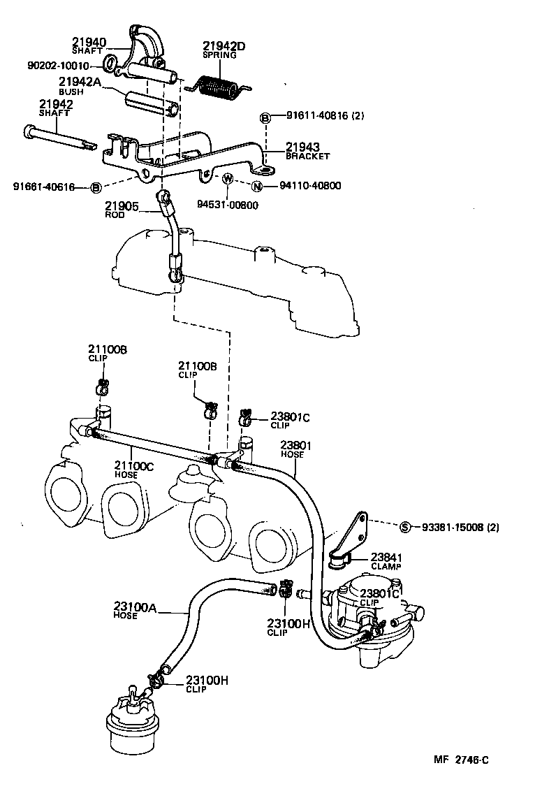  CELICA |  FUEL PIPE CLAMP