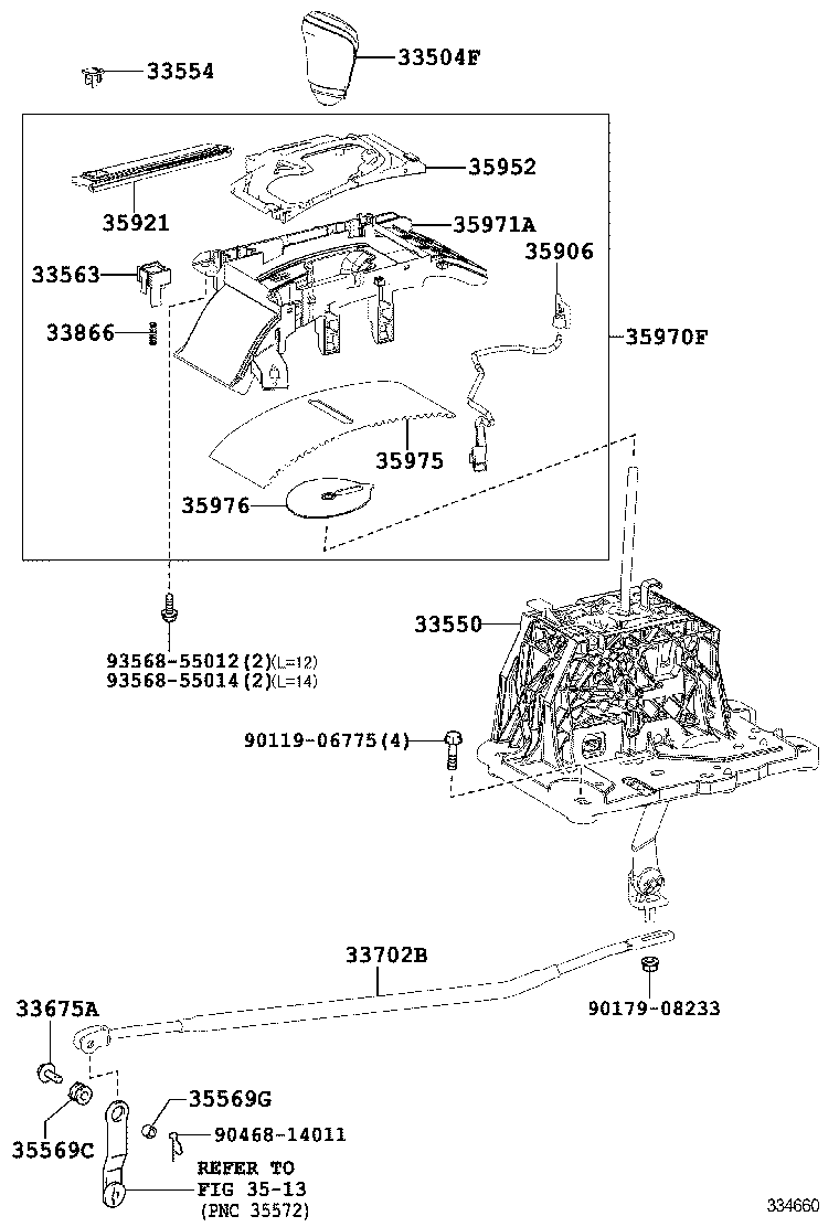  CROWN HYBRID |  SHIFT LEVER RETAINER