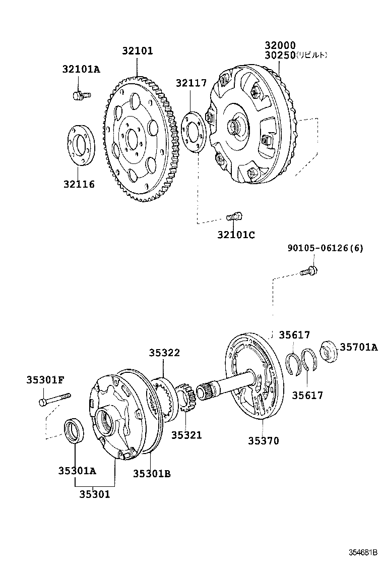  HIACE REGIUSACE |  TORQUE CONVERTER FRONT OIL PUMP CHAIN ATM