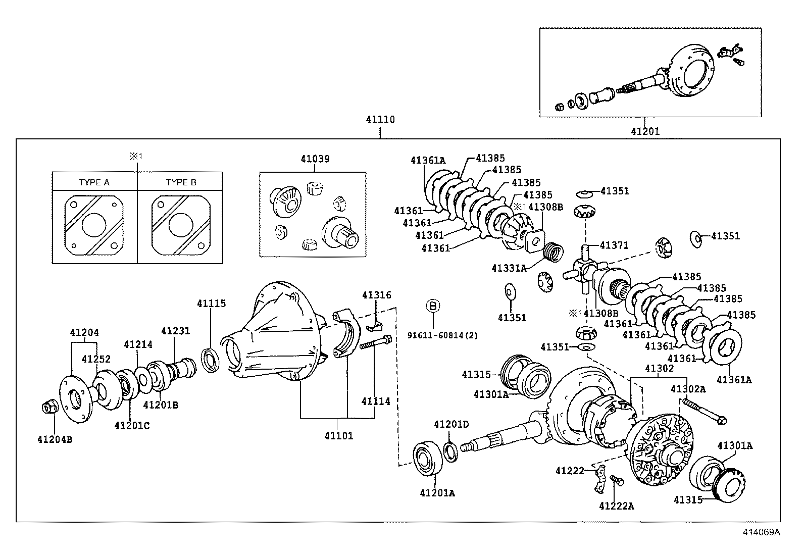  HIACE REGIUSACE |  REAR AXLE HOUSING DIFFERENTIAL