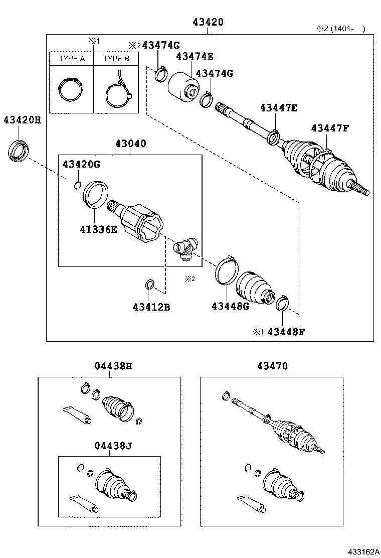  HARRIER |  FRONT DRIVE SHAFT