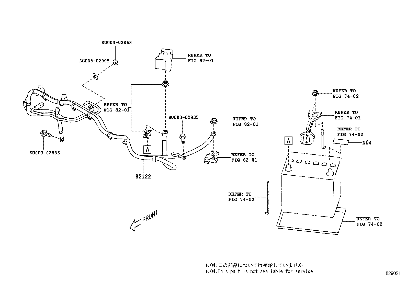  86 |  WIRING CLAMP