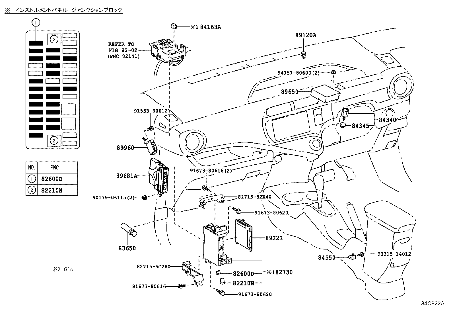  AQUA |  SWITCH RELAY COMPUTER