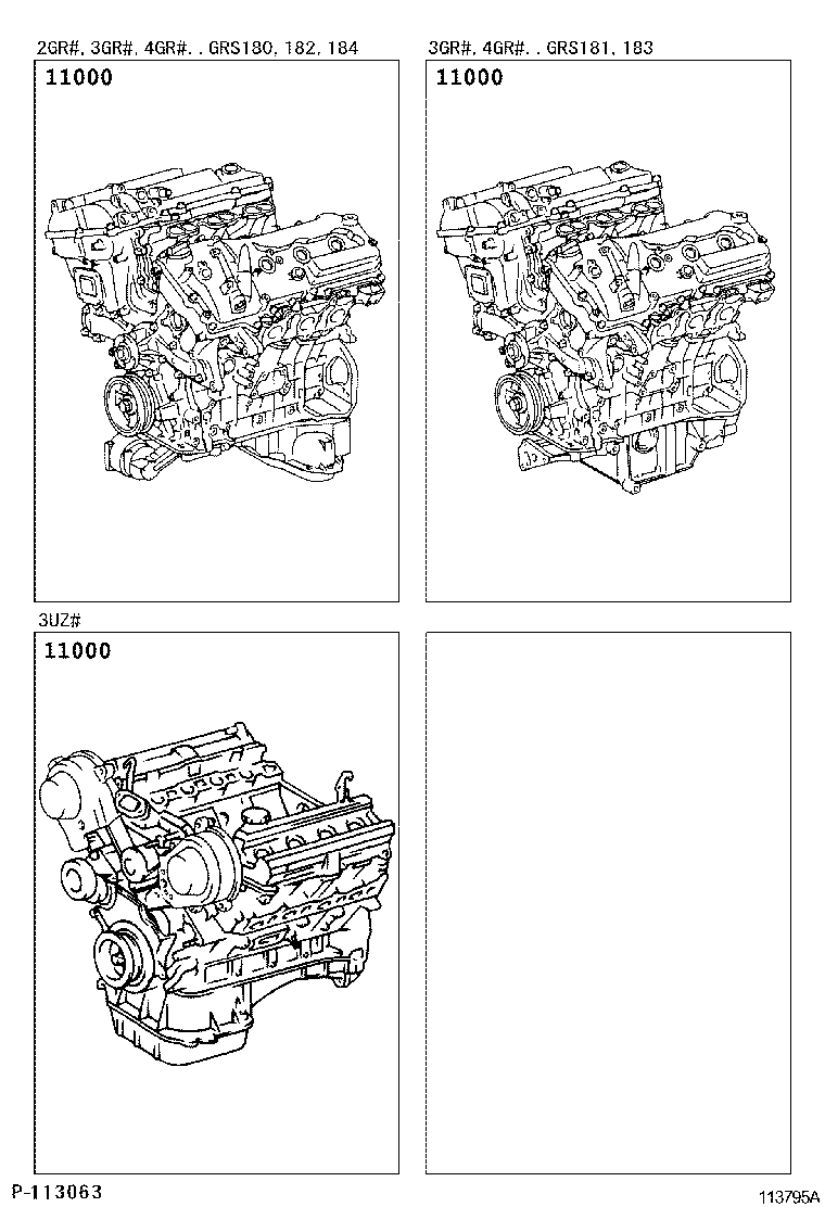  CROWN MAJESTA |  PARTIAL ENGINE ASSEMBLY