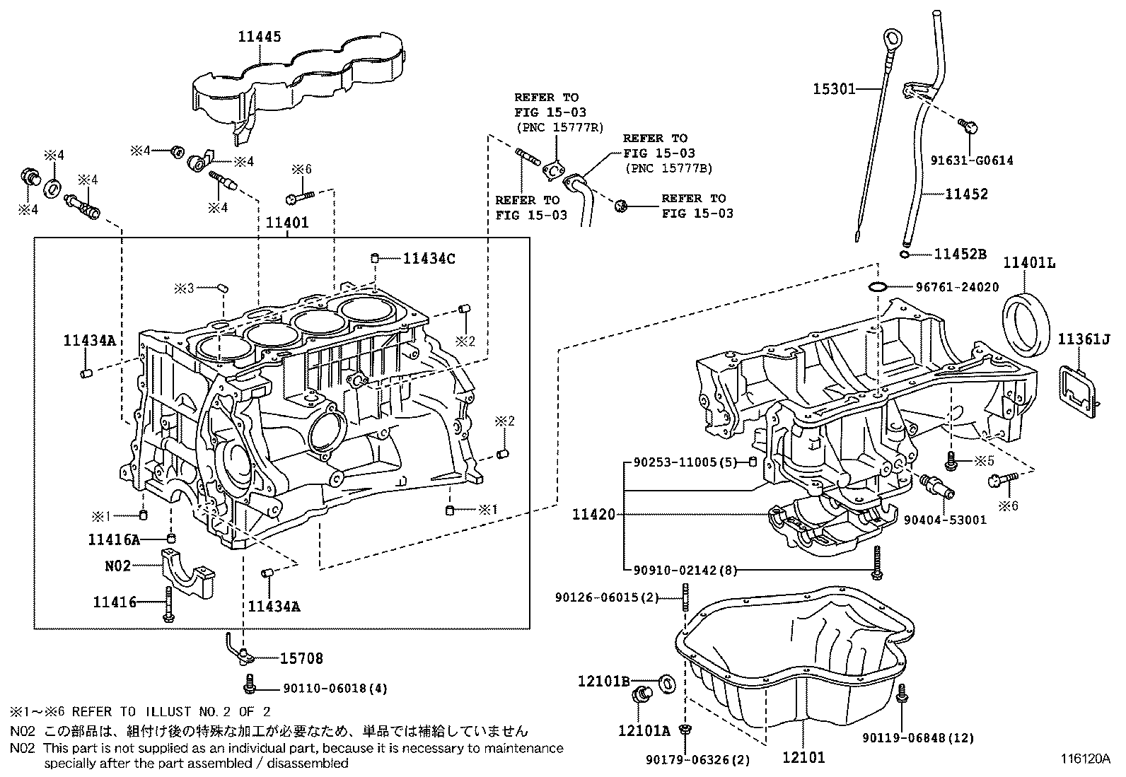  HS250H |  CYLINDER BLOCK