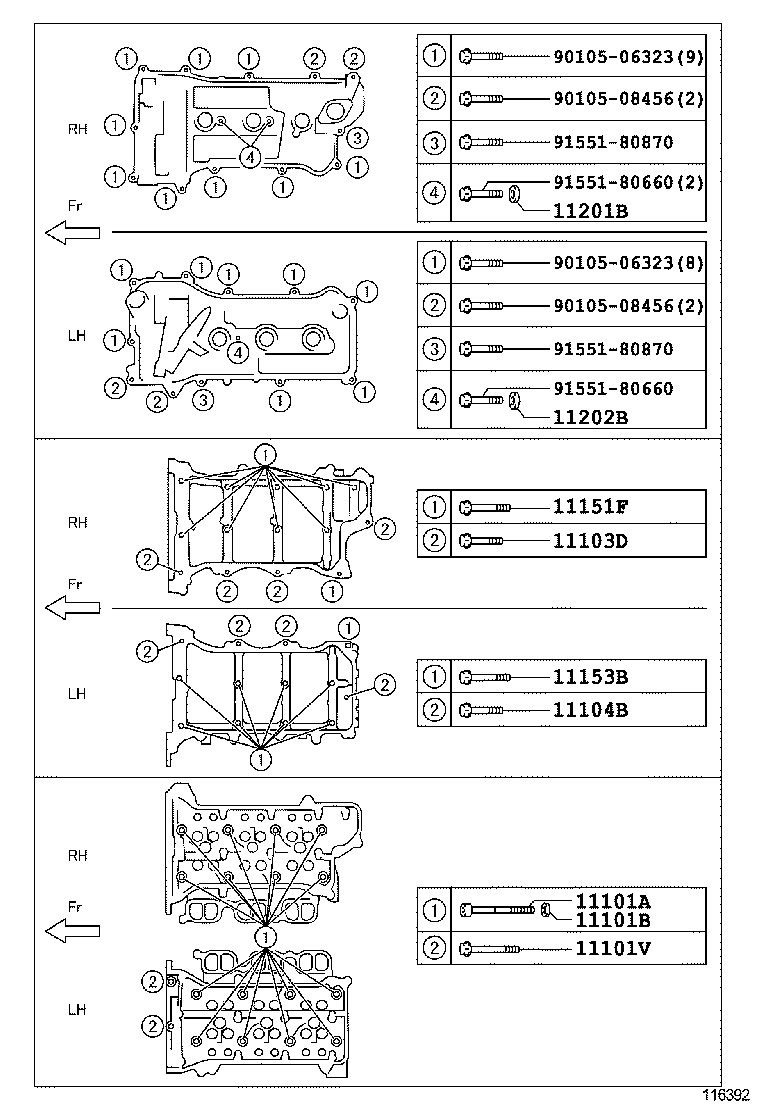  IS250 350 300H |  CYLINDER HEAD