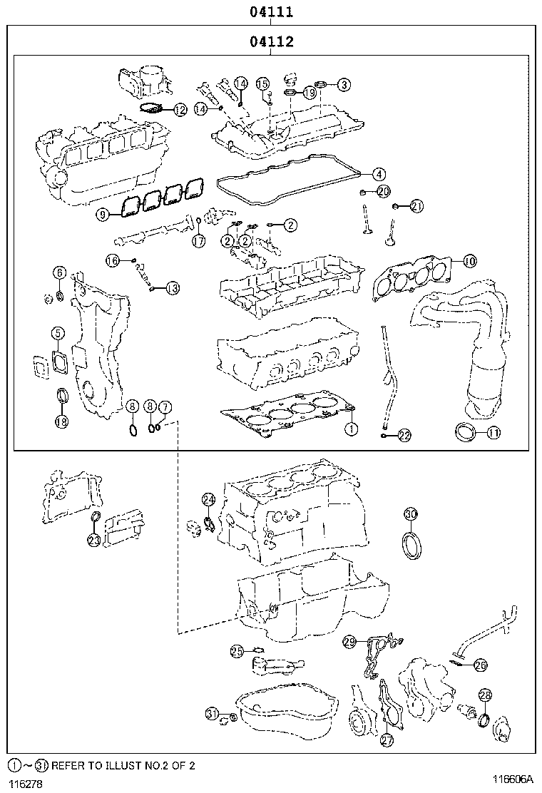  RX270 350 450H |  ENGINE OVERHAUL GASKET KIT